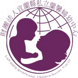 財團法人宜蘭縣私立蘭馨婦幼中心LOGO